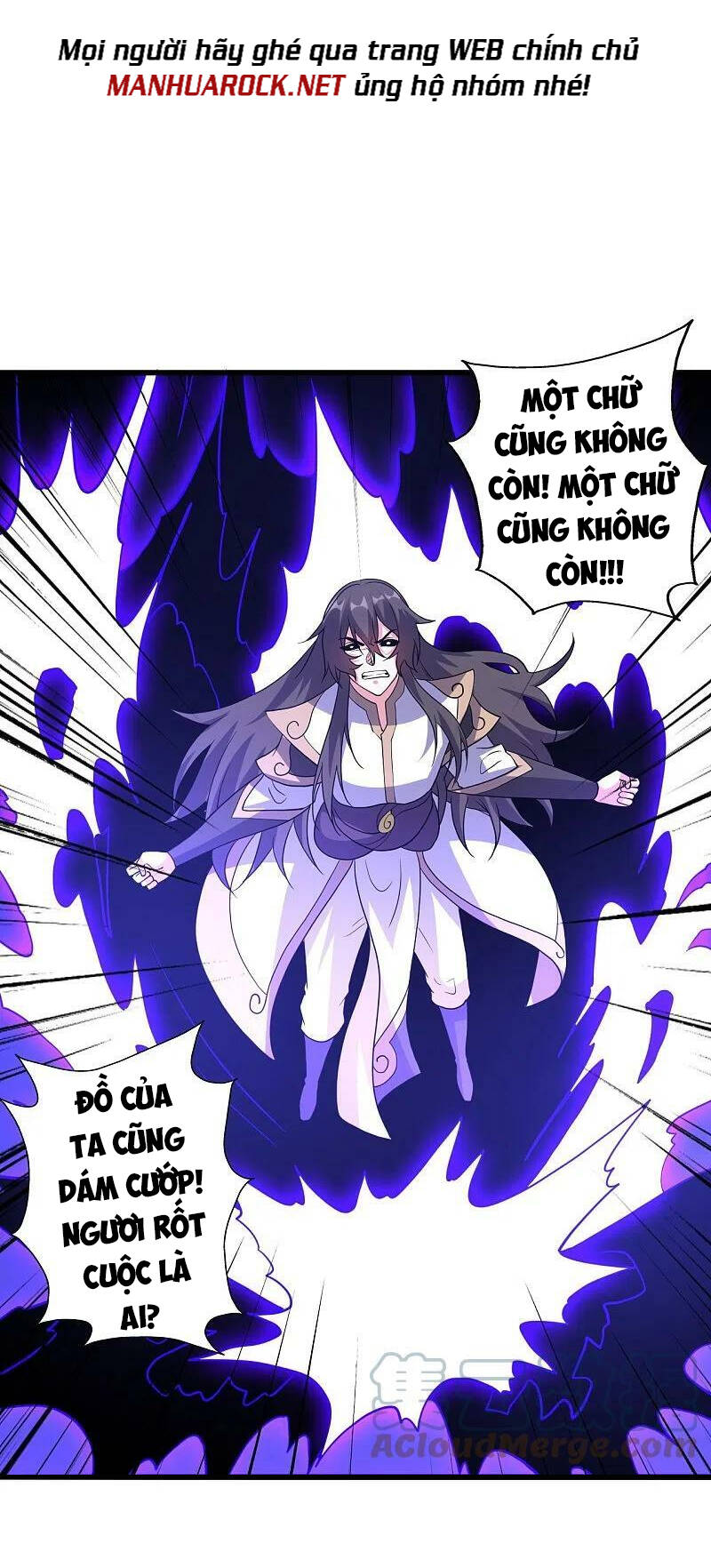 Tiên Võ Đế Tôn Chapter 376 - Trang 2