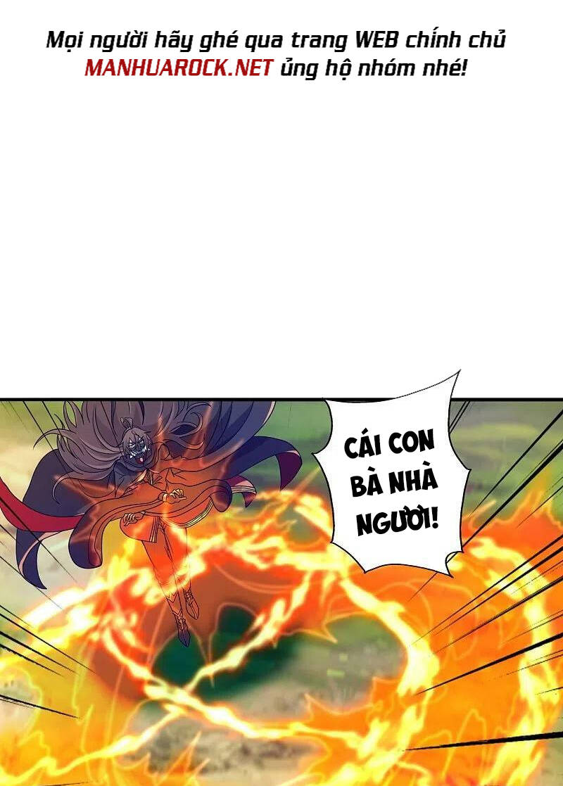 Tiên Võ Đế Tôn Chapter 376 - Trang 2