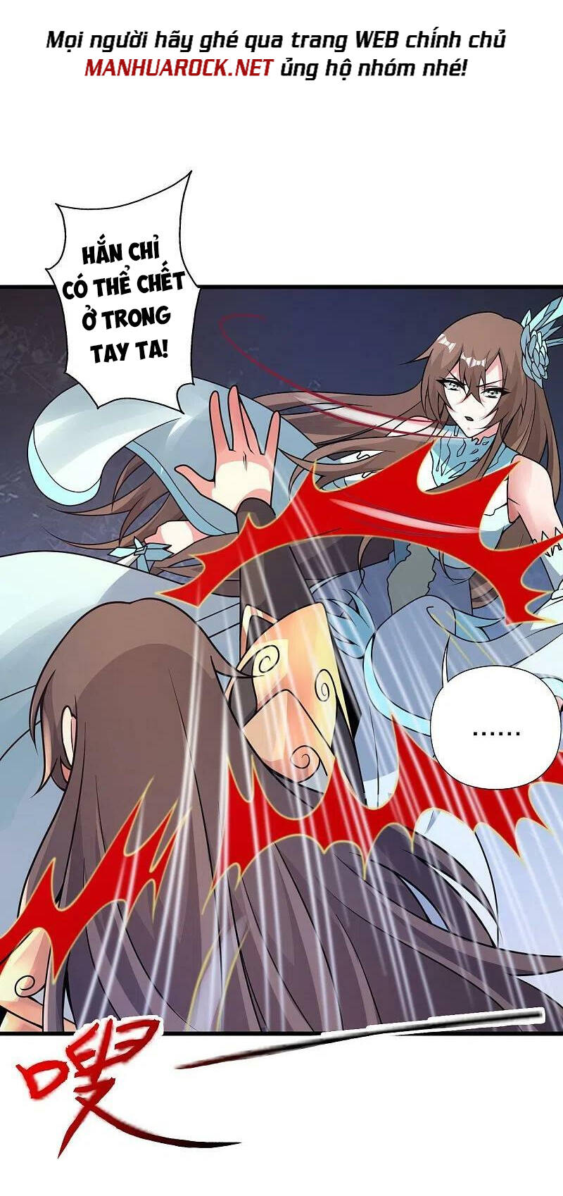 Tiên Võ Đế Tôn Chapter 376 - Trang 2