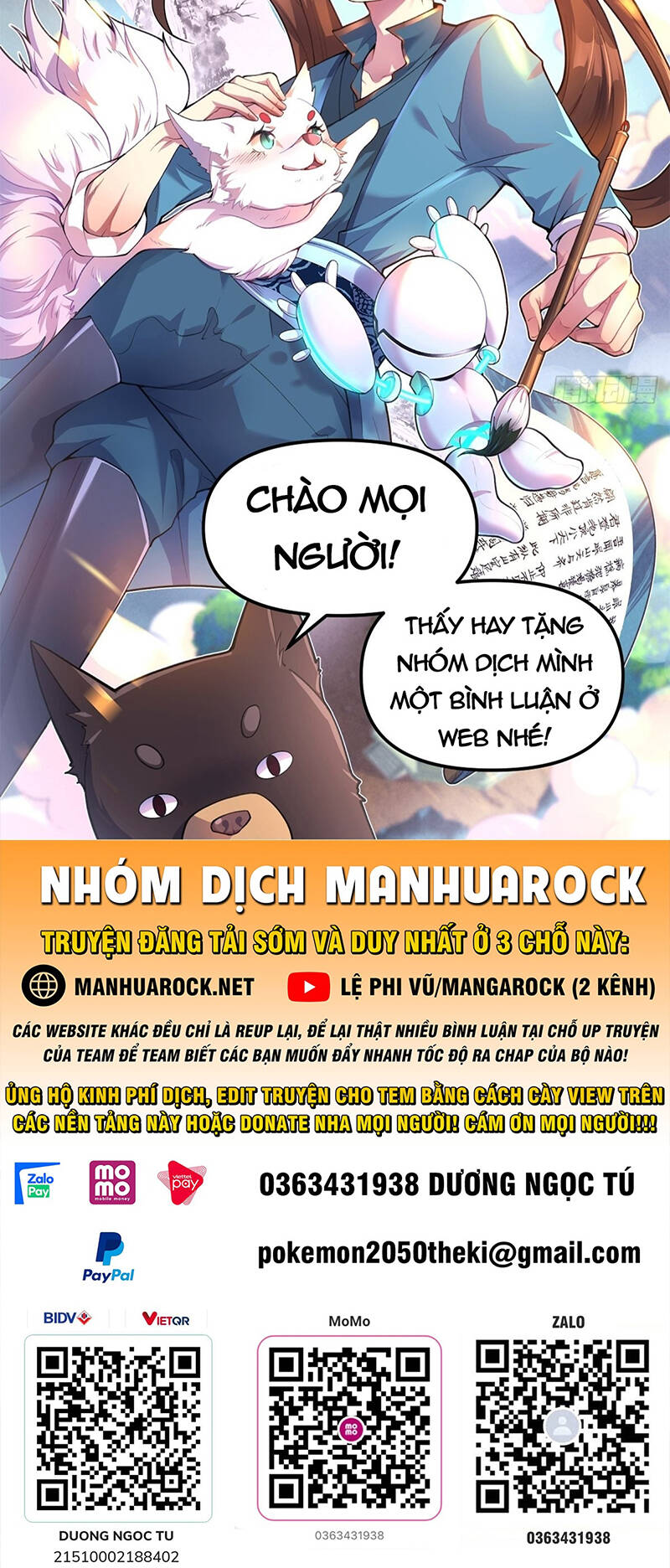 Tiên Võ Đế Tôn Chapter 376 - Trang 2