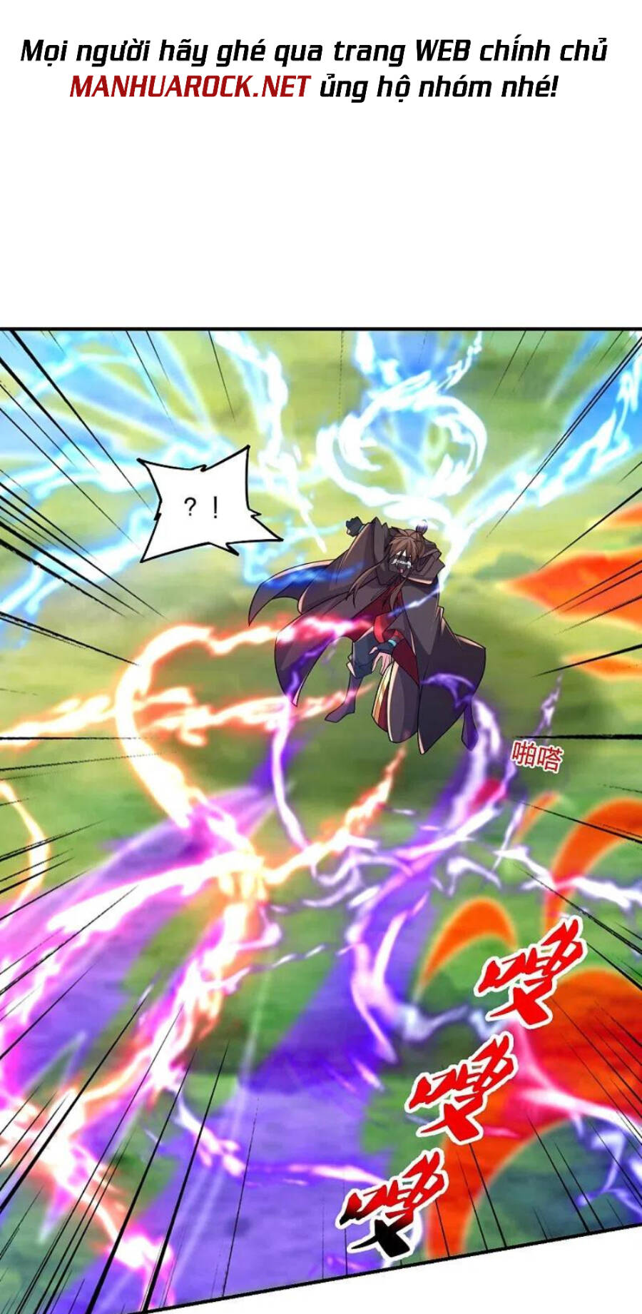 Tiên Võ Đế Tôn Chapter 377 - Trang 2