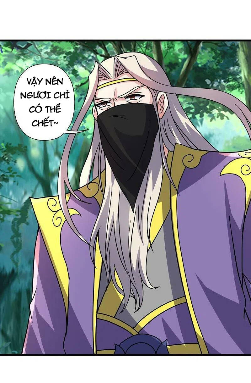 Tiên Võ Đế Tôn Chapter 378 - Trang 2