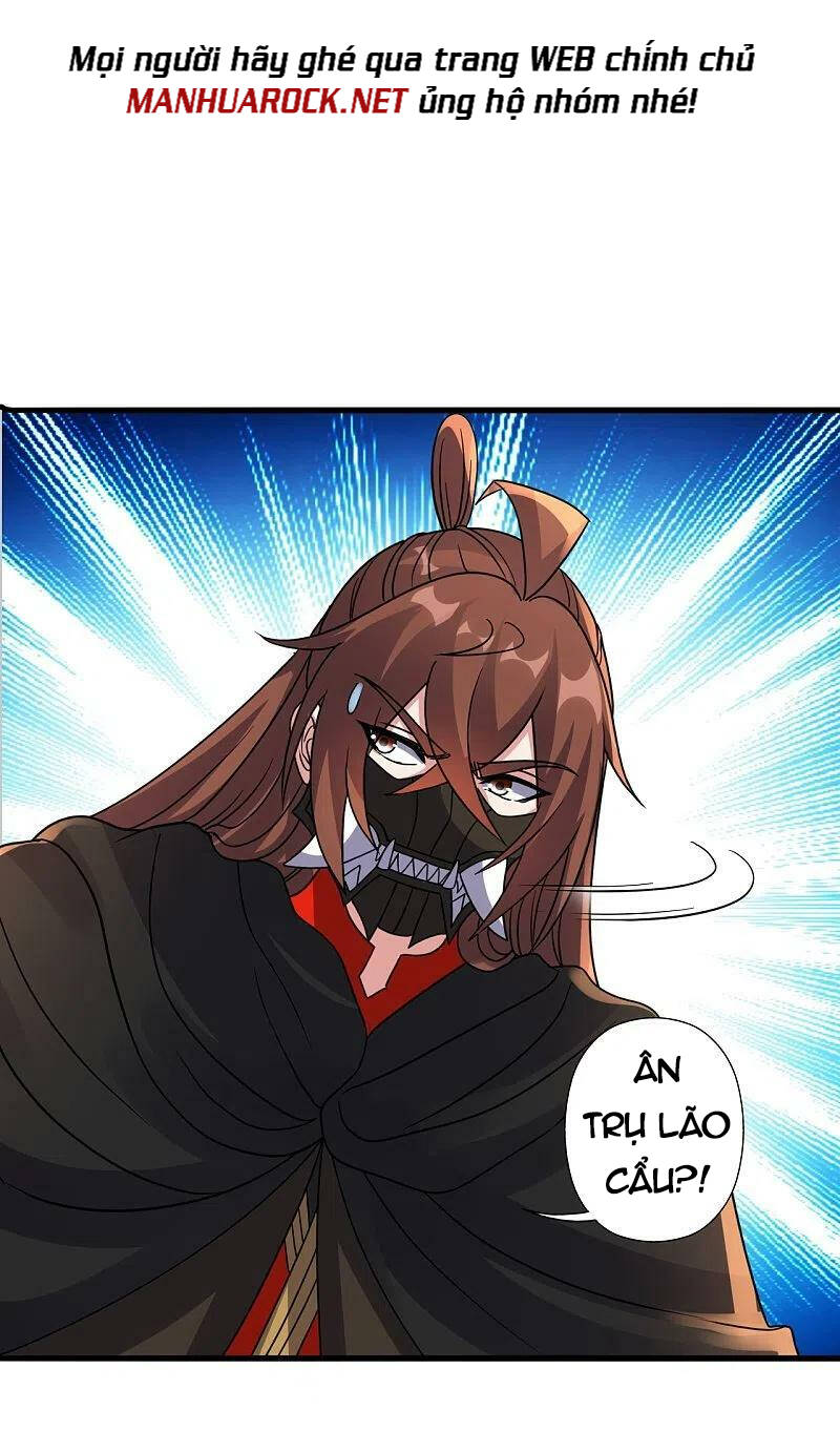 Tiên Võ Đế Tôn Chapter 378 - Trang 2