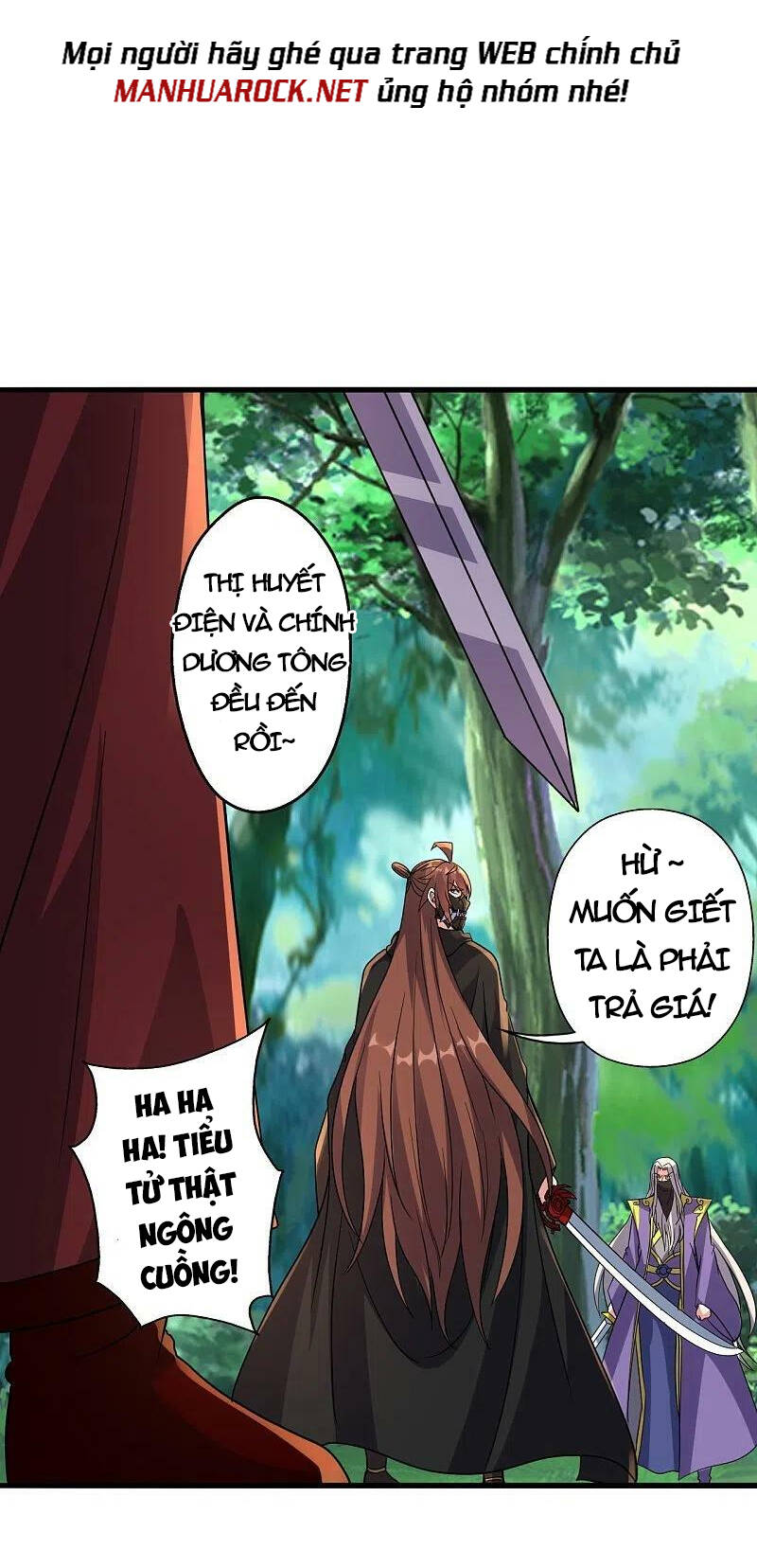 Tiên Võ Đế Tôn Chapter 378 - Trang 2