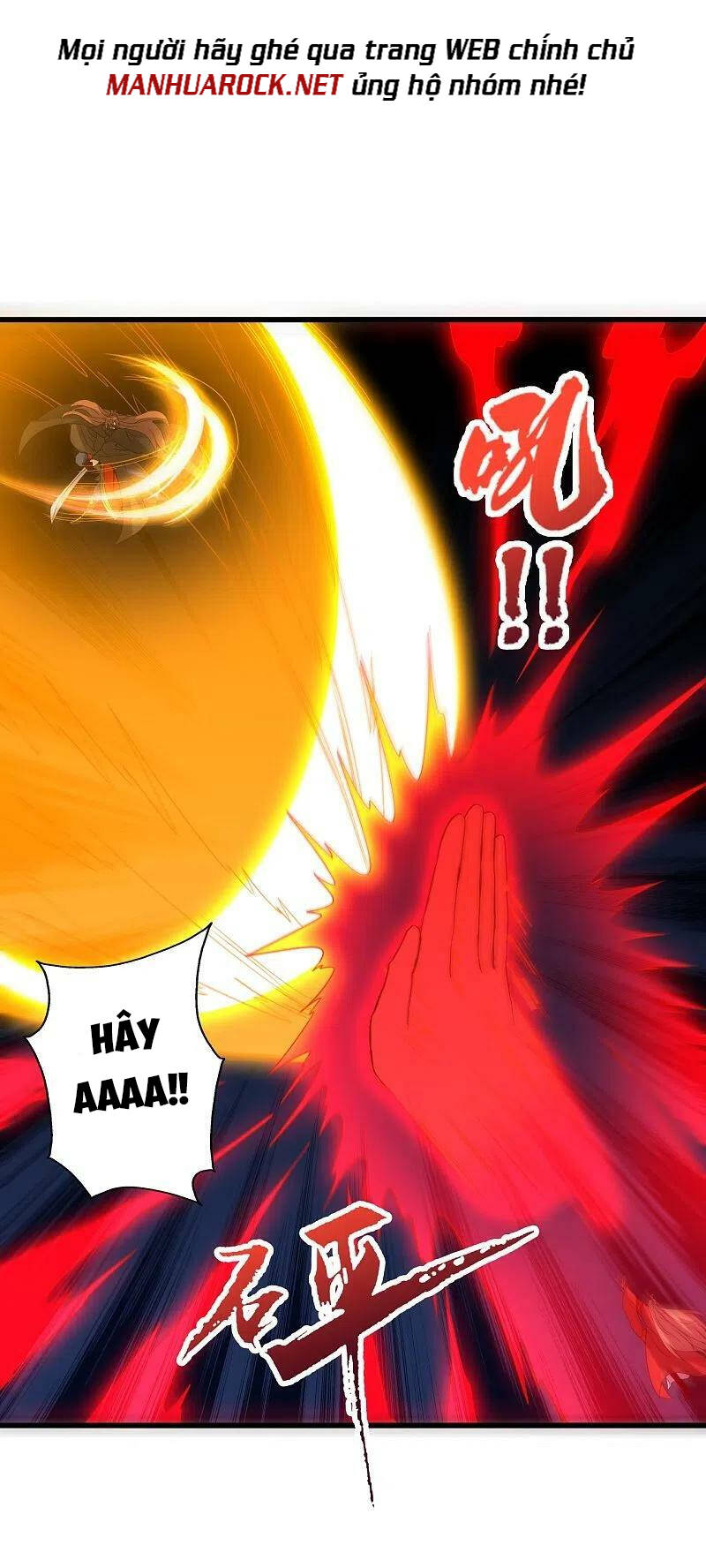 Tiên Võ Đế Tôn Chapter 378 - Trang 2