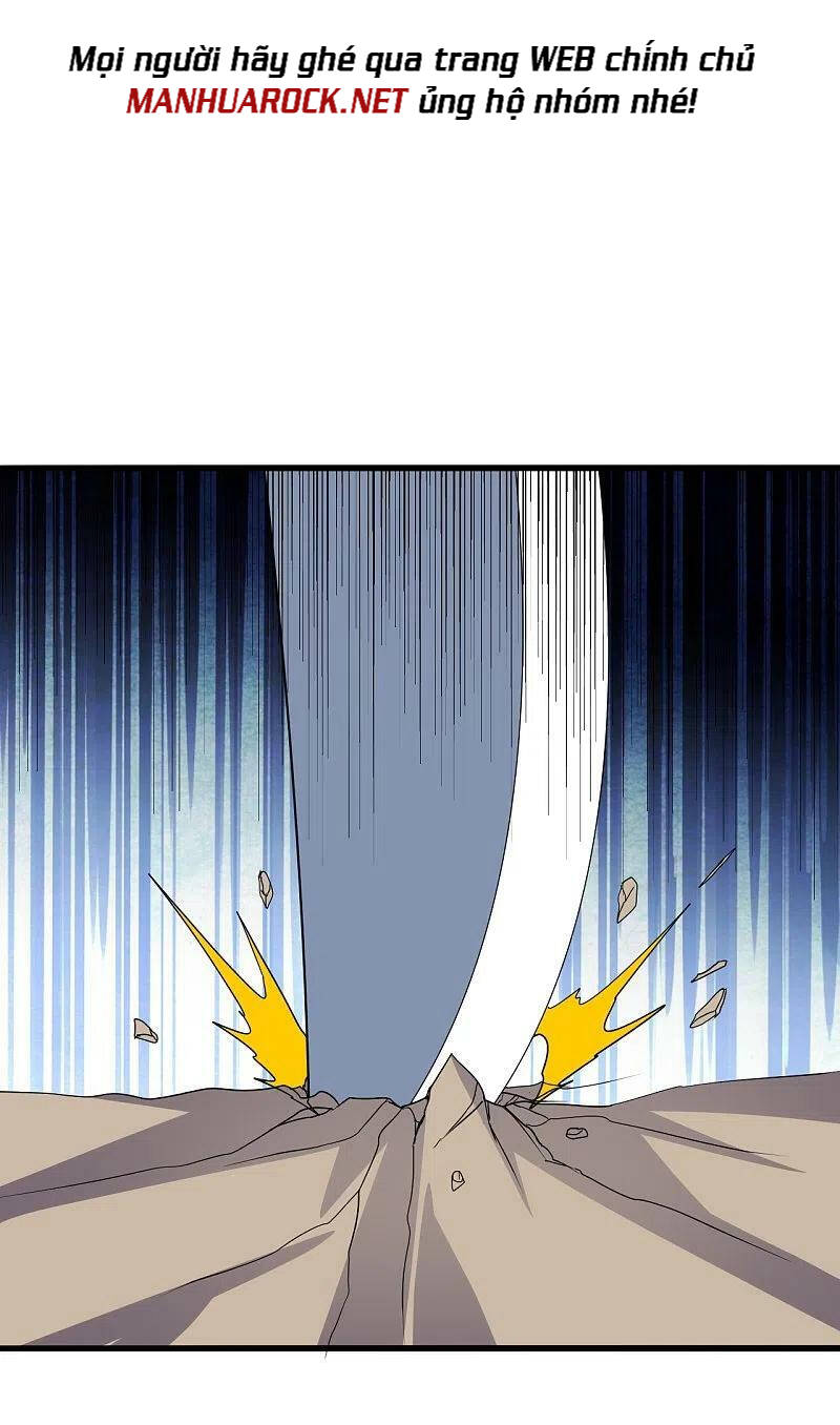 Tiên Võ Đế Tôn Chapter 378 - Trang 2