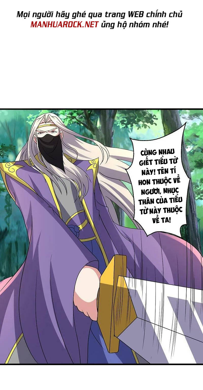 Tiên Võ Đế Tôn Chapter 378 - Trang 2