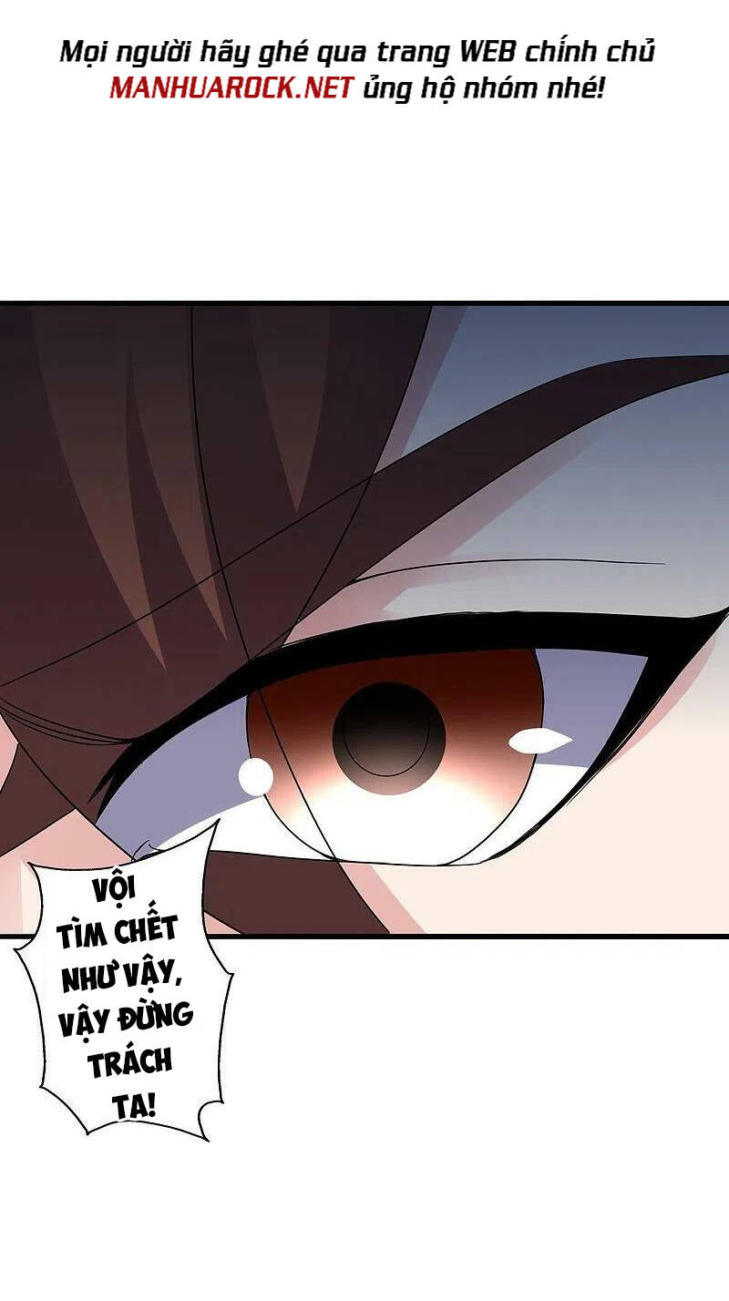 Tiên Võ Đế Tôn Chapter 378 - Trang 2