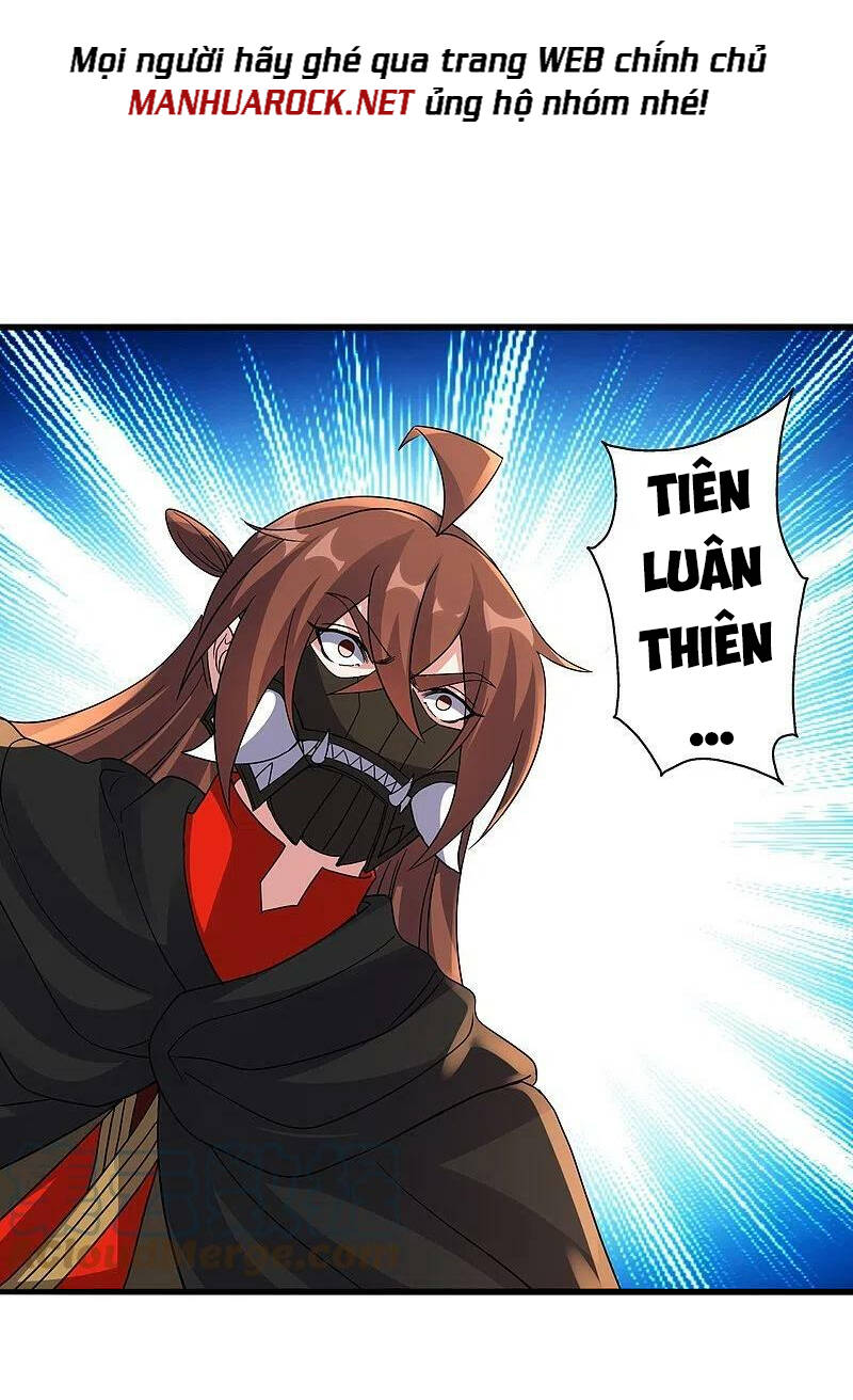 Tiên Võ Đế Tôn Chapter 378 - Trang 2