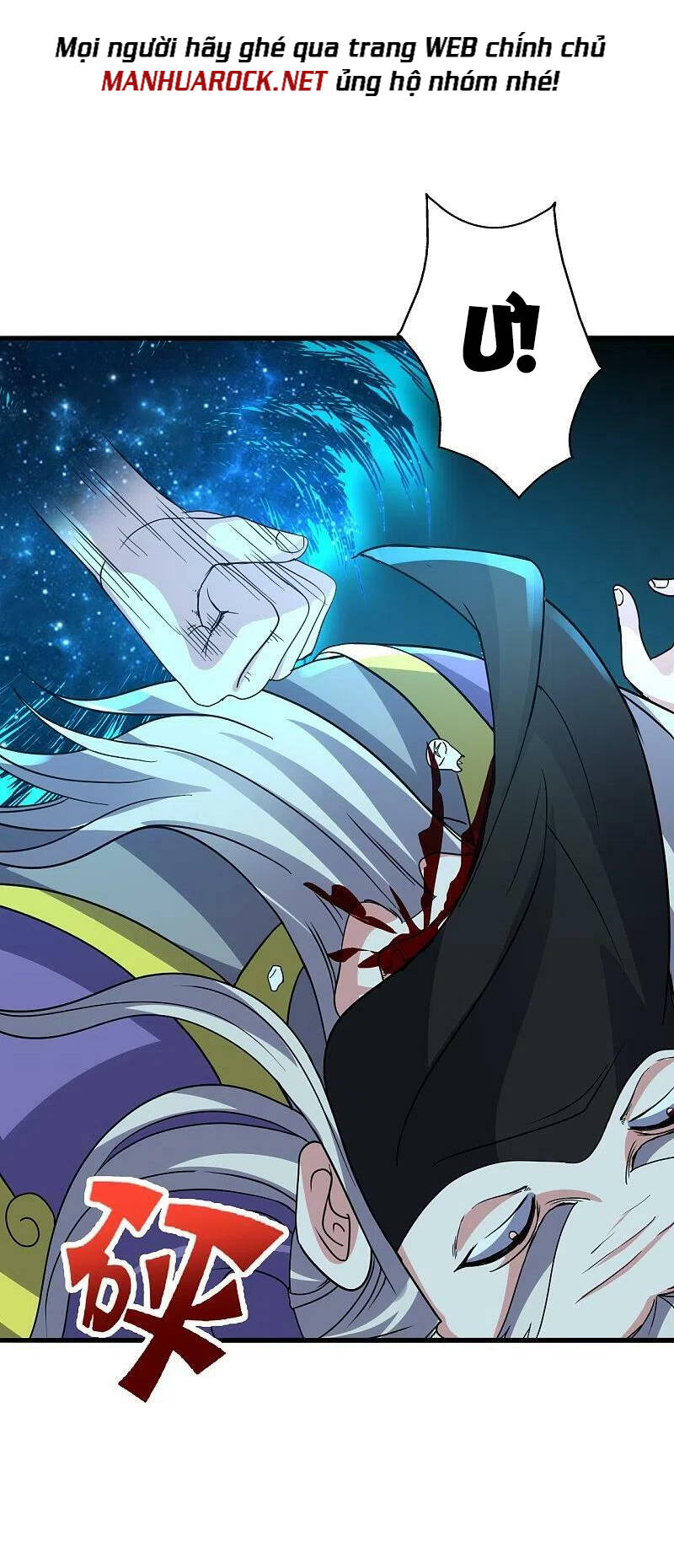 Tiên Võ Đế Tôn Chapter 378 - Trang 2