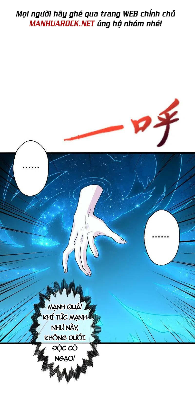 Tiên Võ Đế Tôn Chapter 378 - Trang 2