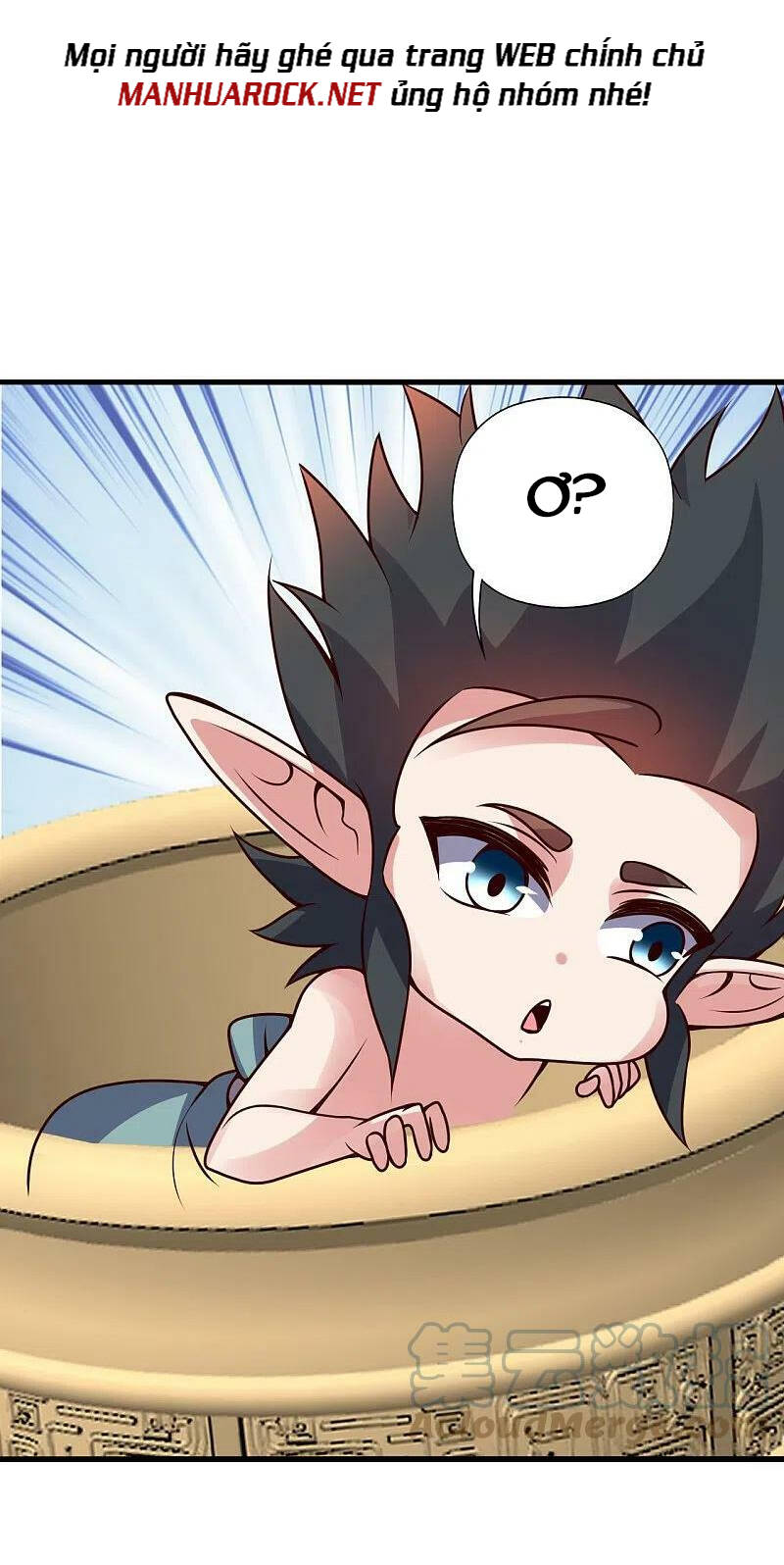 Tiên Võ Đế Tôn Chapter 378 - Trang 2