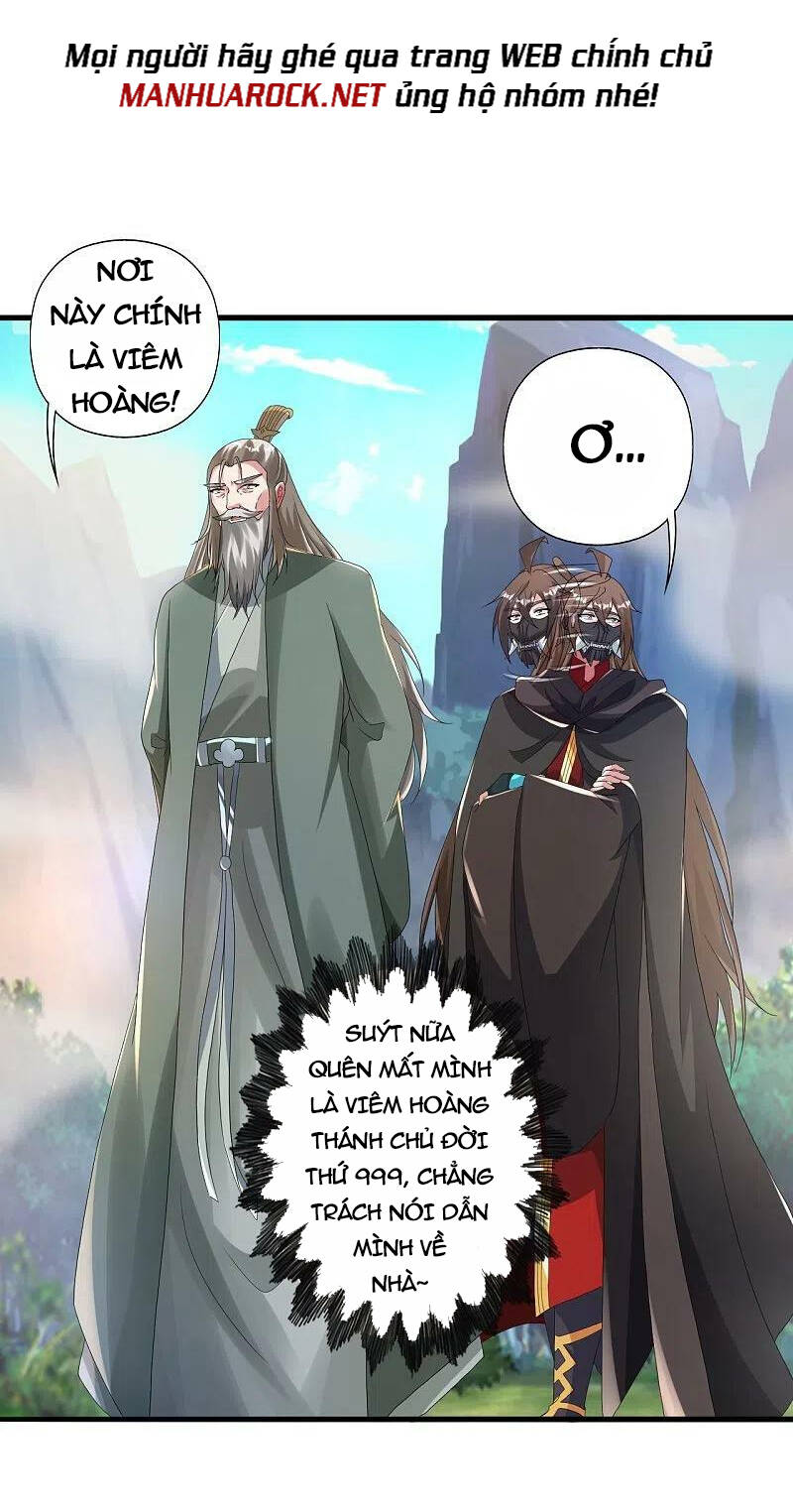 Tiên Võ Đế Tôn Chapter 379 - Trang 2
