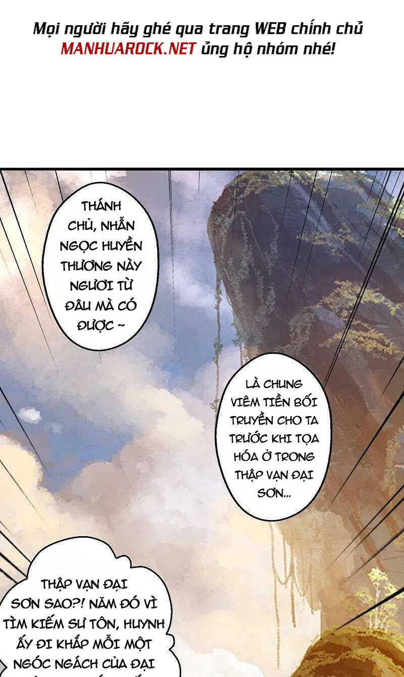 Tiên Võ Đế Tôn Chapter 379 - Trang 2