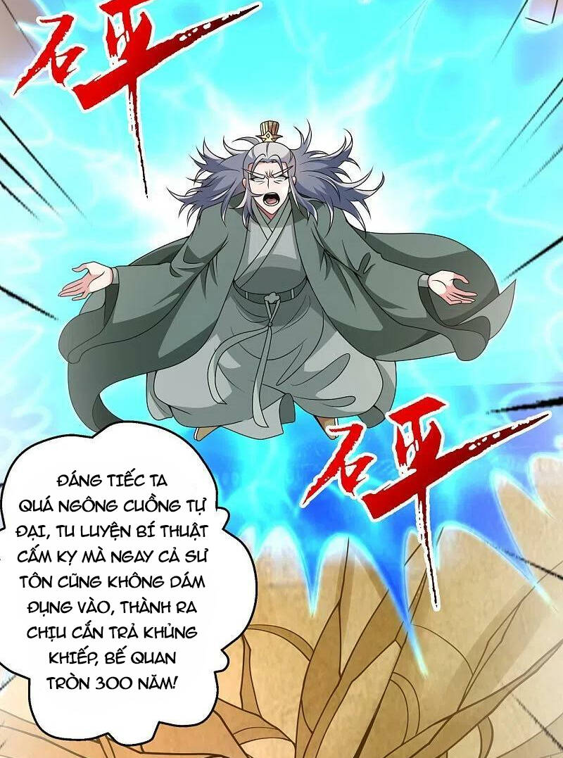 Tiên Võ Đế Tôn Chapter 379 - Trang 2