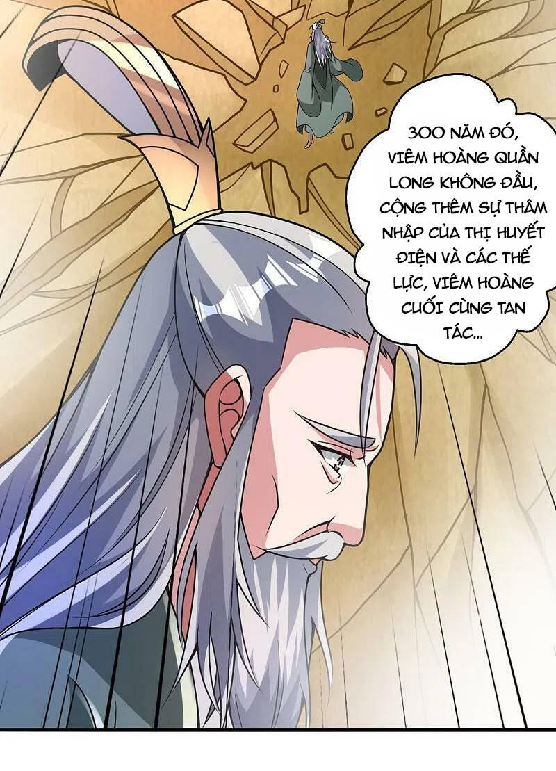 Tiên Võ Đế Tôn Chapter 379 - Trang 2