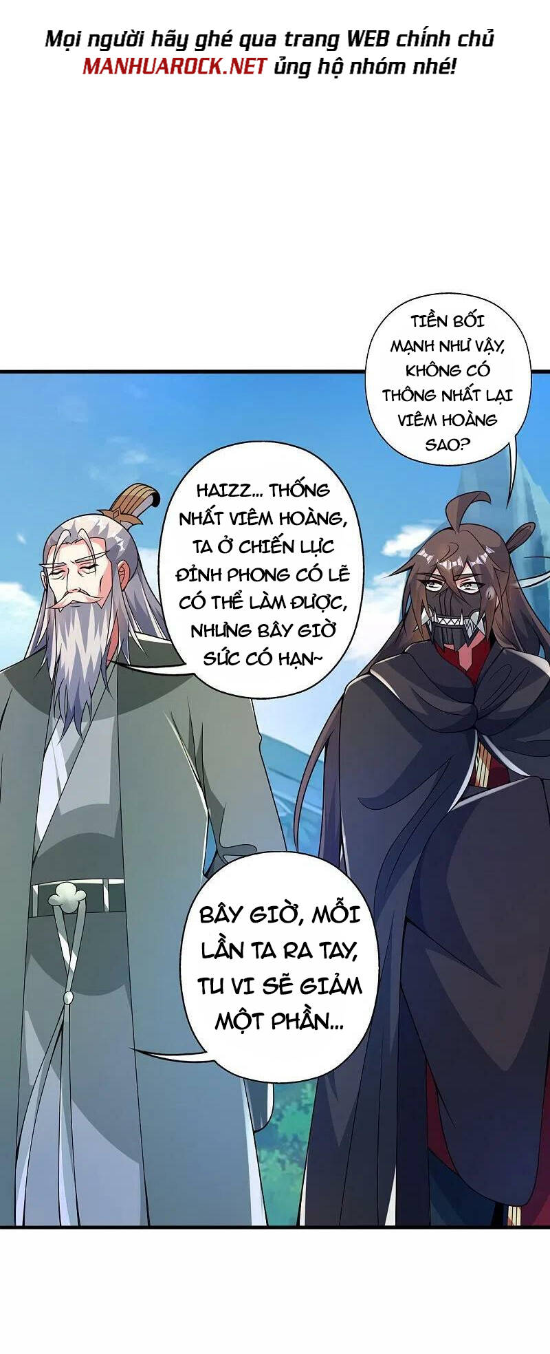 Tiên Võ Đế Tôn Chapter 379 - Trang 2