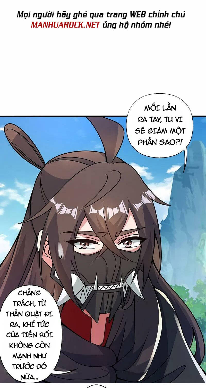 Tiên Võ Đế Tôn Chapter 379 - Trang 2