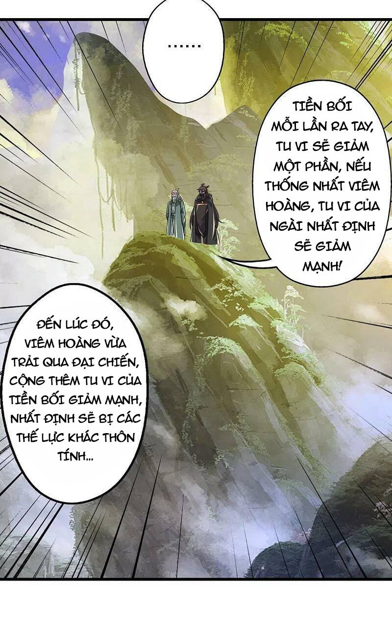 Tiên Võ Đế Tôn Chapter 379 - Trang 2