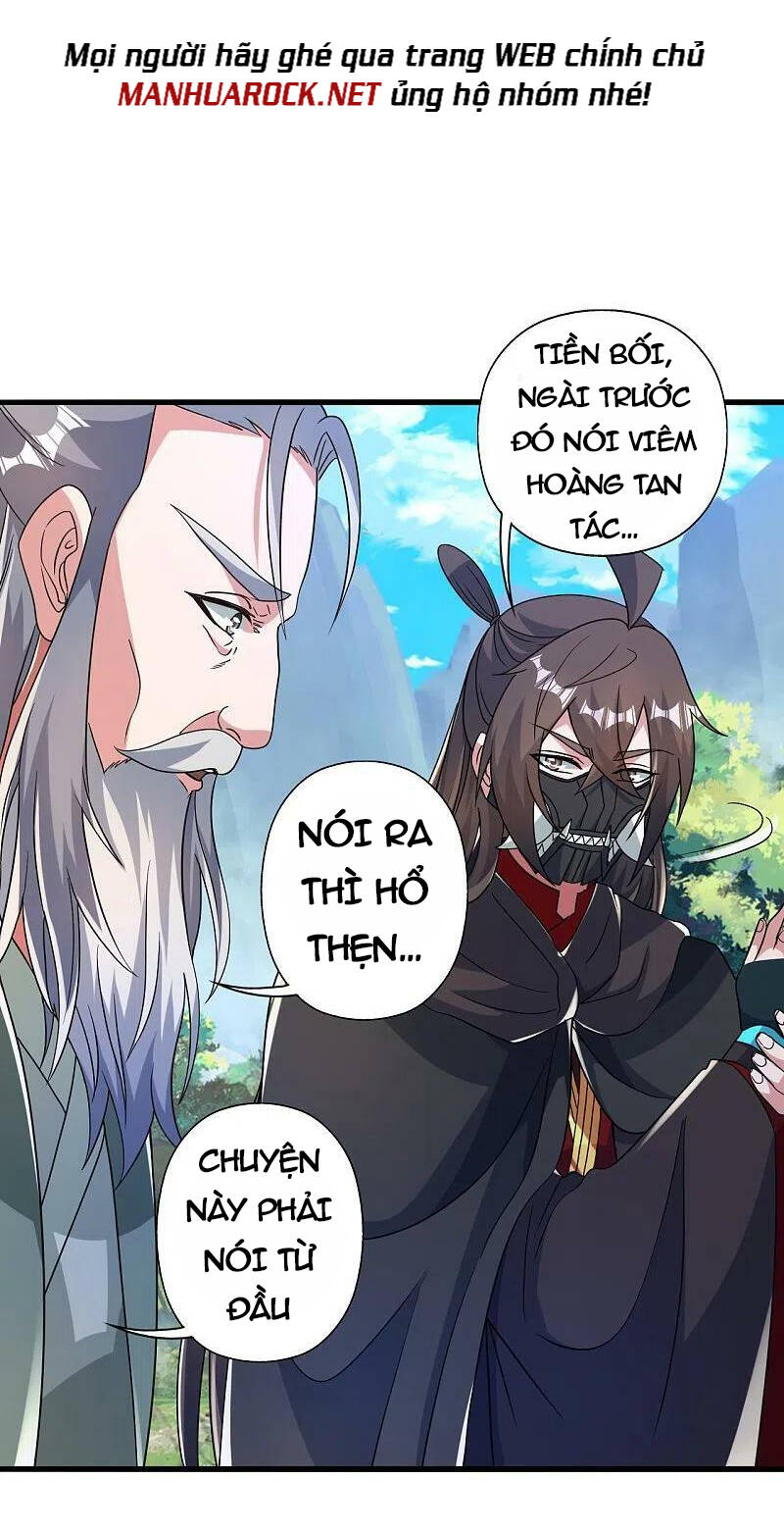 Tiên Võ Đế Tôn Chapter 379 - Trang 2