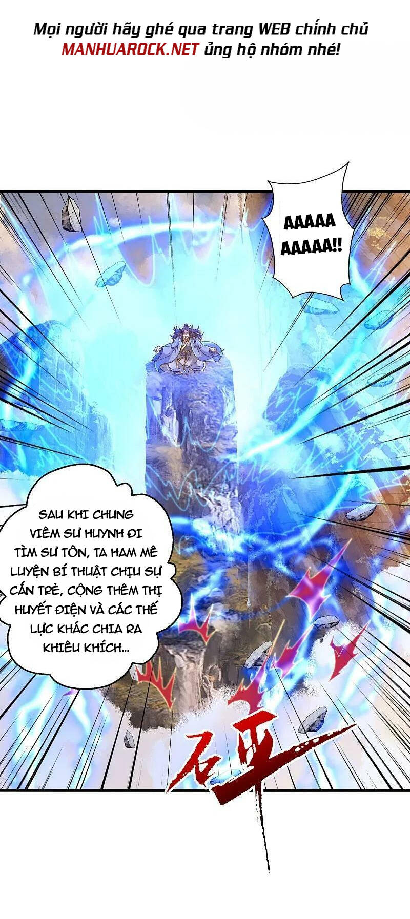 Tiên Võ Đế Tôn Chapter 379 - Trang 2