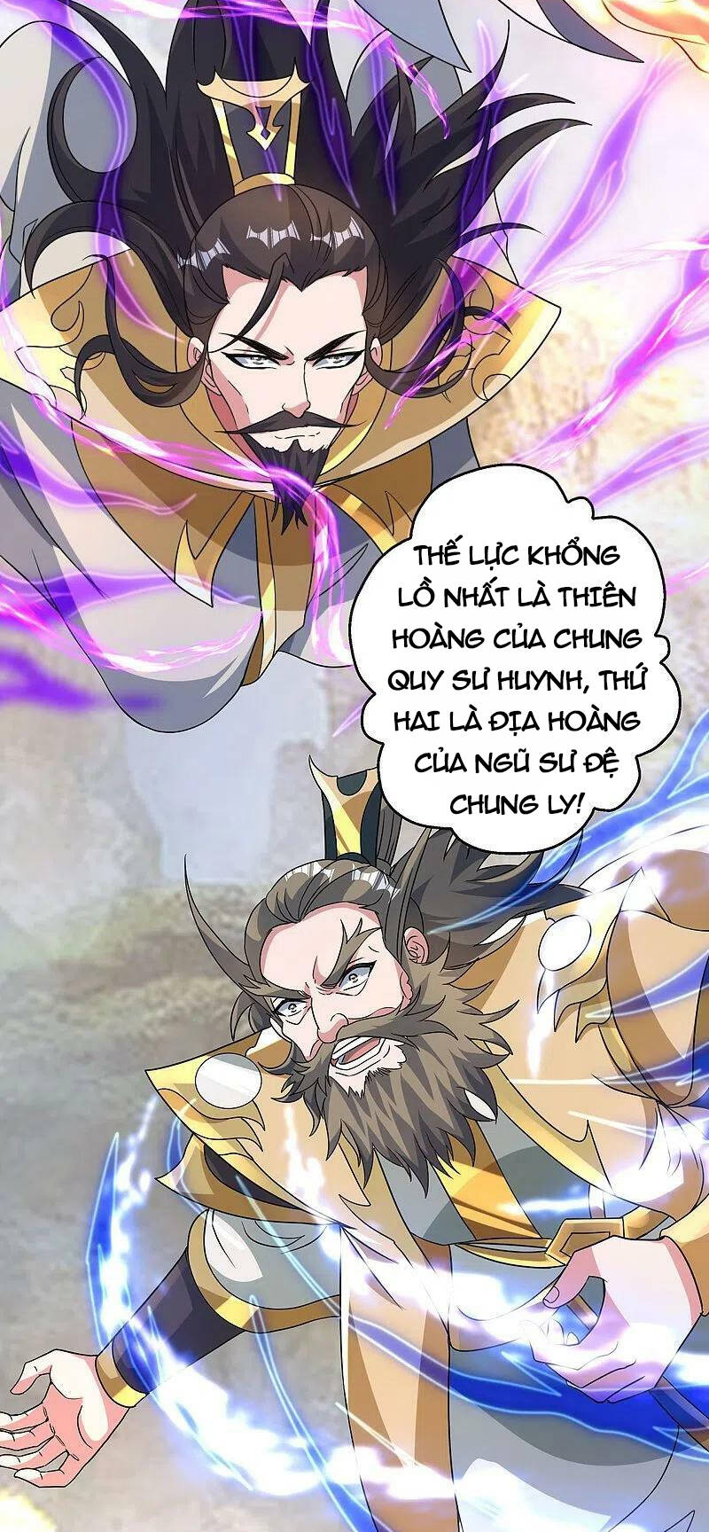 Tiên Võ Đế Tôn Chapter 379 - Trang 2