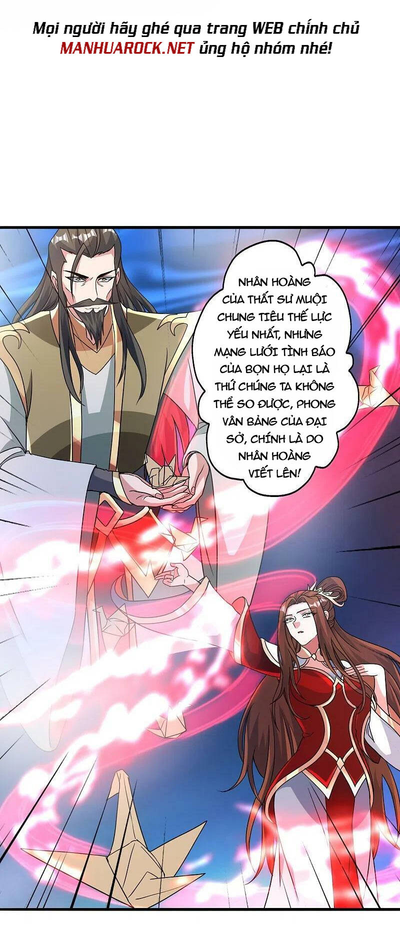Tiên Võ Đế Tôn Chapter 379 - Trang 2