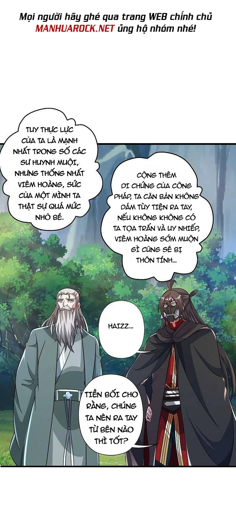 Tiên Võ Đế Tôn Chapter 379 - Trang 2