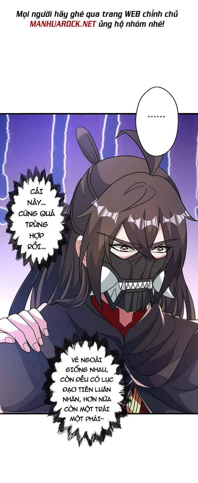 Tiên Võ Đế Tôn Chapter 379 - Trang 2