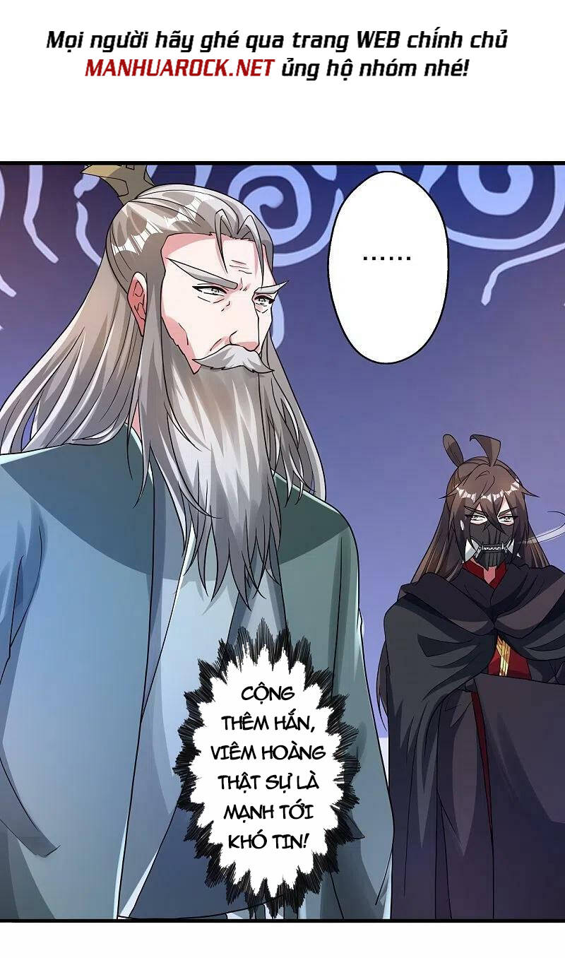 Tiên Võ Đế Tôn Chapter 379 - Trang 2