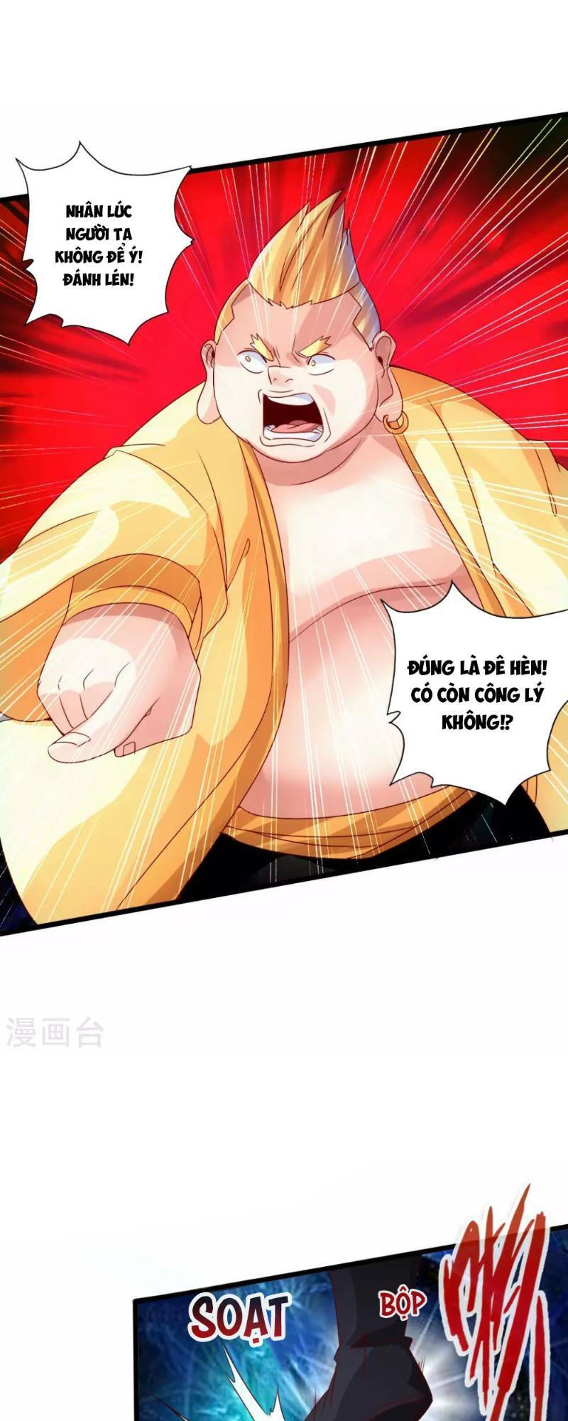 Tiên Võ Đế Tôn Chapter 38 - Trang 2