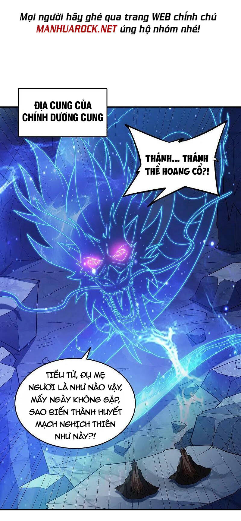 Tiên Võ Đế Tôn Chapter 380 - Trang 2