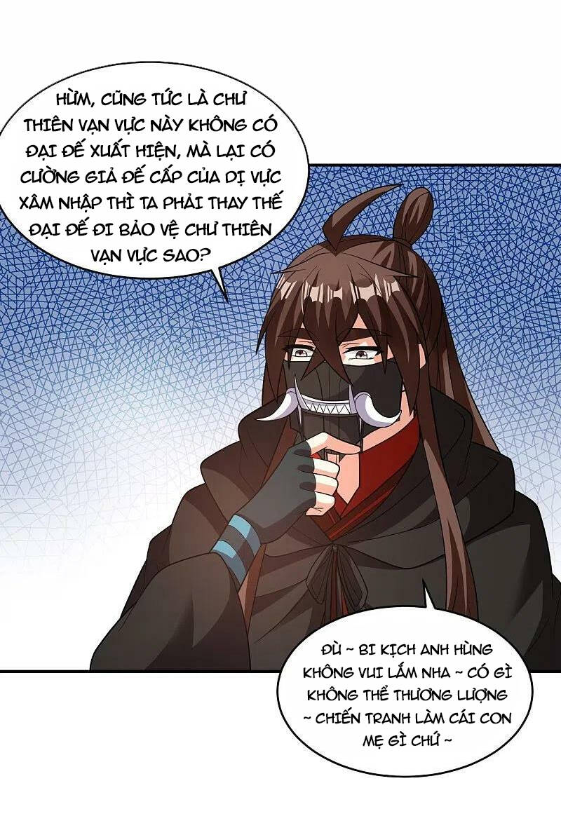 Tiên Võ Đế Tôn Chapter 380 - Trang 2