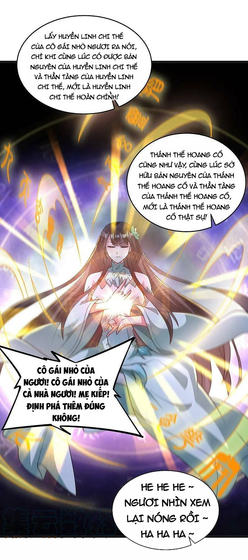 Tiên Võ Đế Tôn Chapter 380 - Trang 2