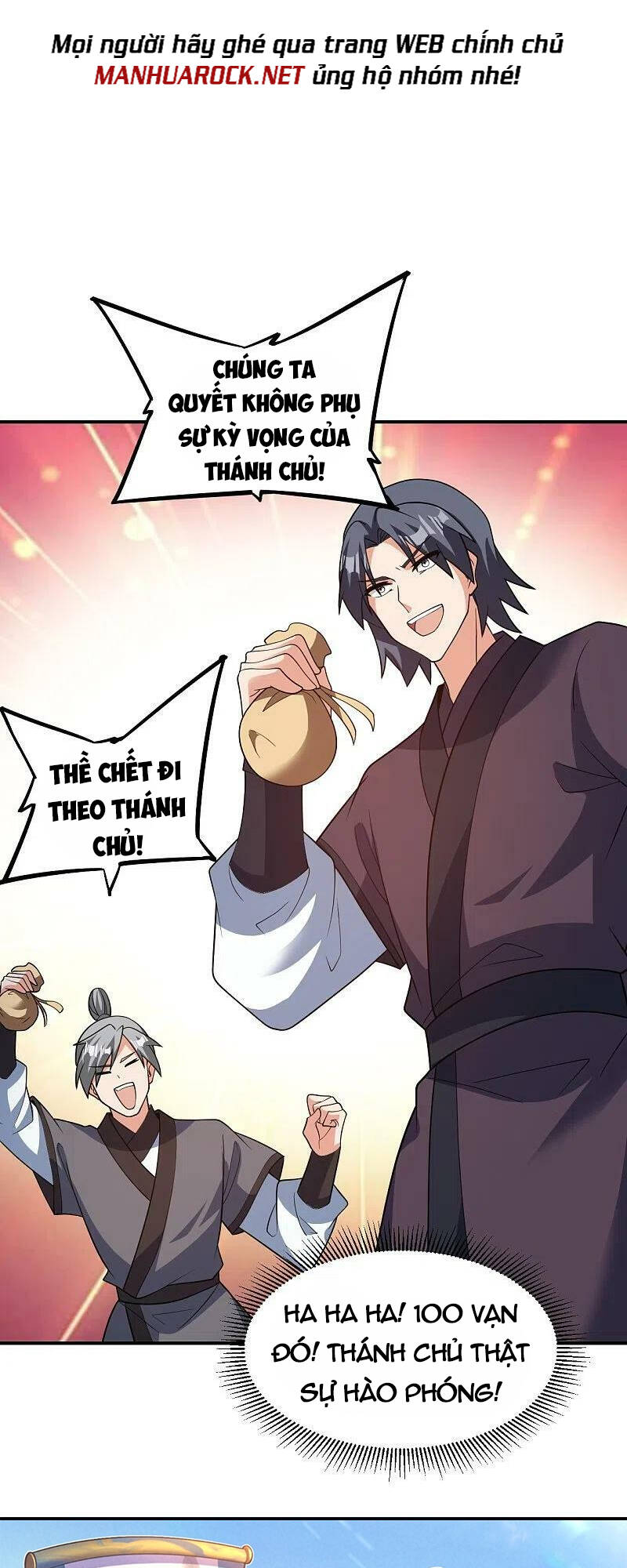 Tiên Võ Đế Tôn Chapter 380 - Trang 2