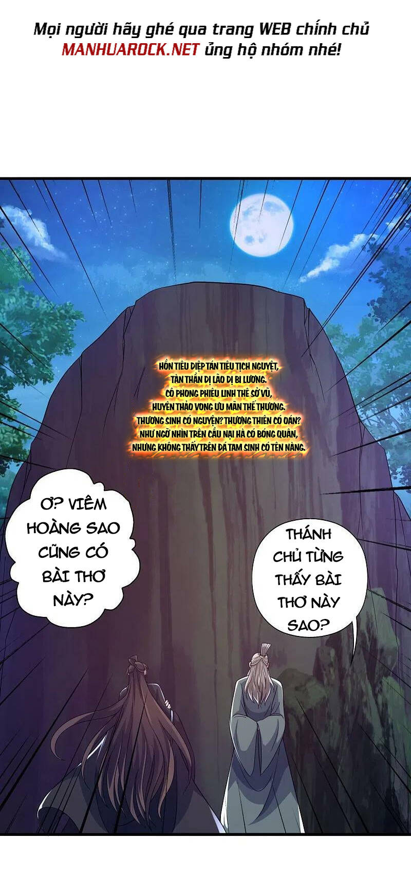 Tiên Võ Đế Tôn Chapter 381 - Trang 2