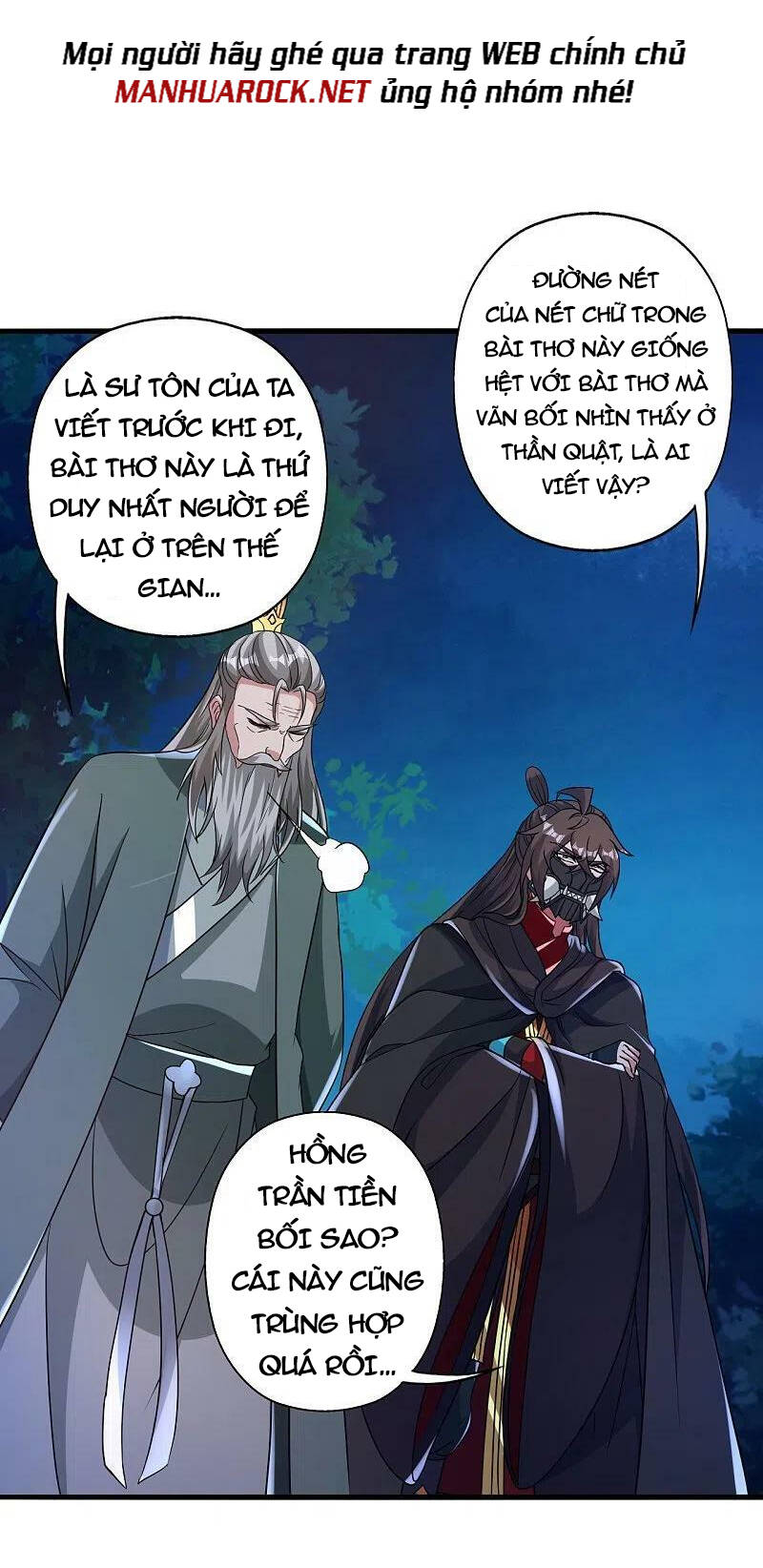 Tiên Võ Đế Tôn Chapter 381 - Trang 2