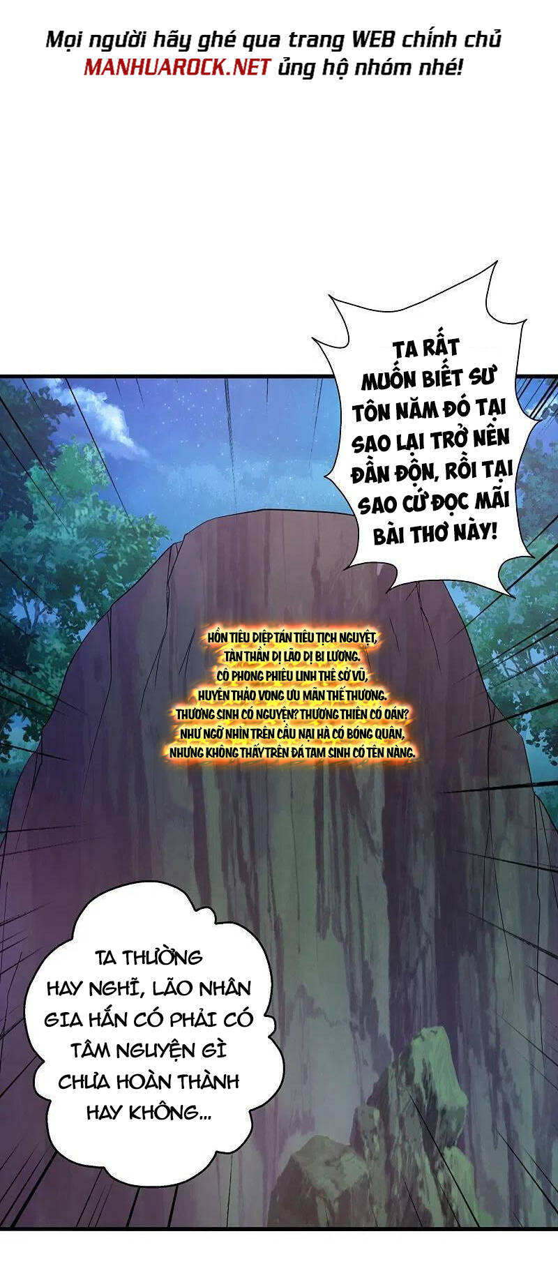 Tiên Võ Đế Tôn Chapter 381 - Trang 2