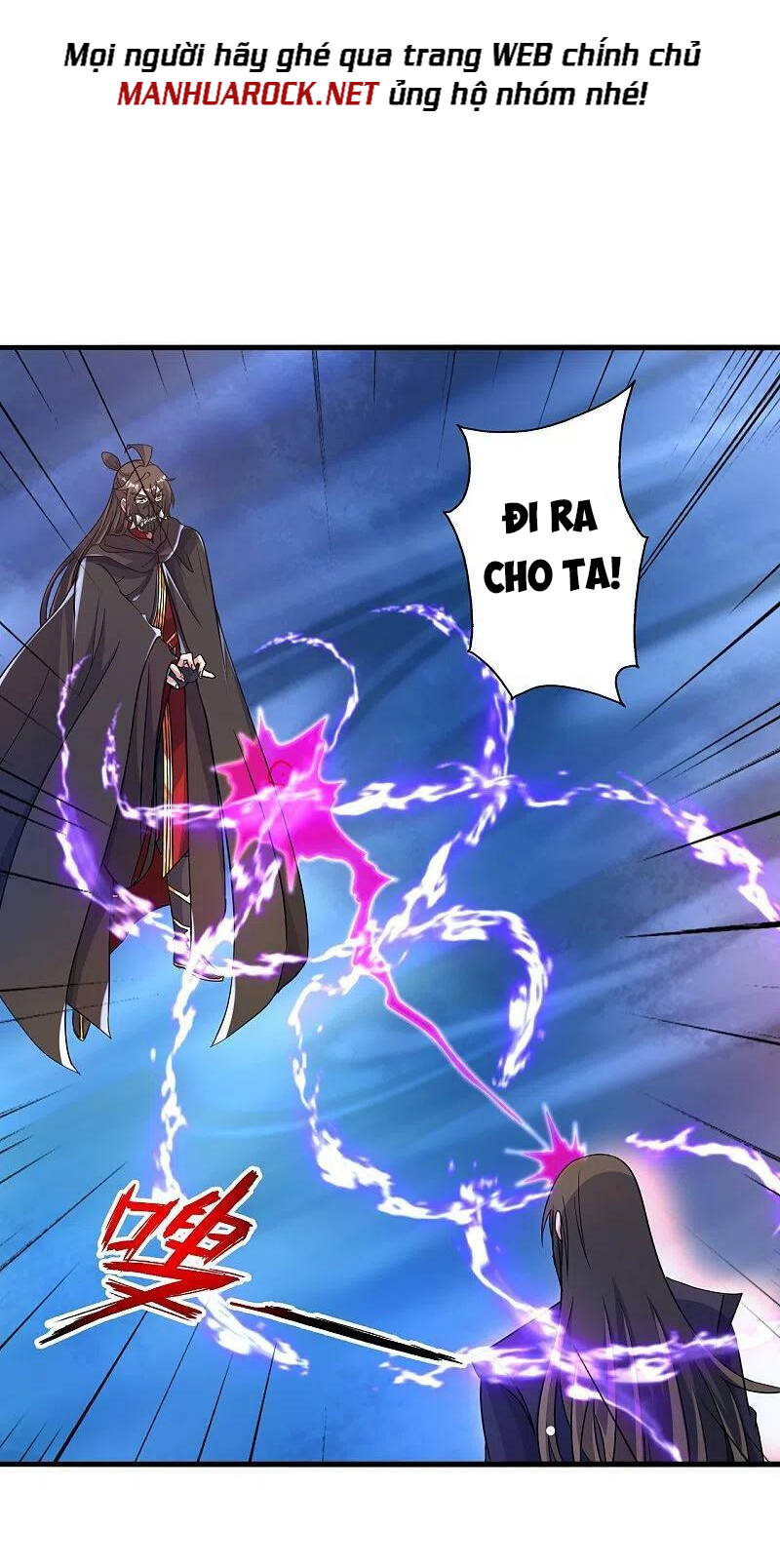 Tiên Võ Đế Tôn Chapter 381 - Trang 2