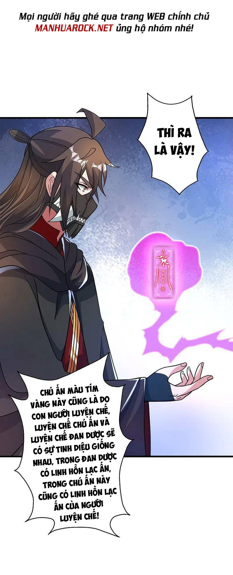 Tiên Võ Đế Tôn Chapter 381 - Trang 2