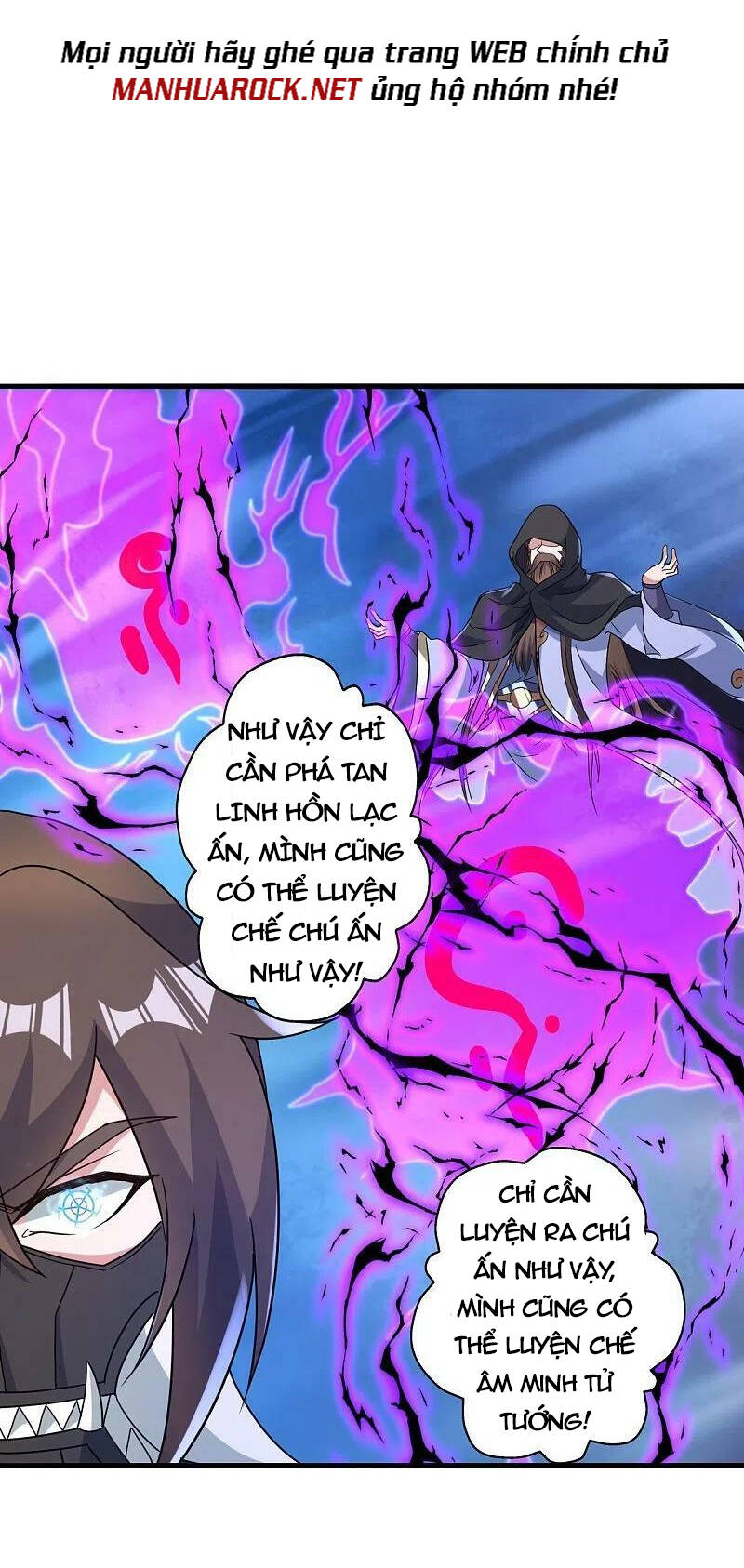 Tiên Võ Đế Tôn Chapter 381 - Trang 2