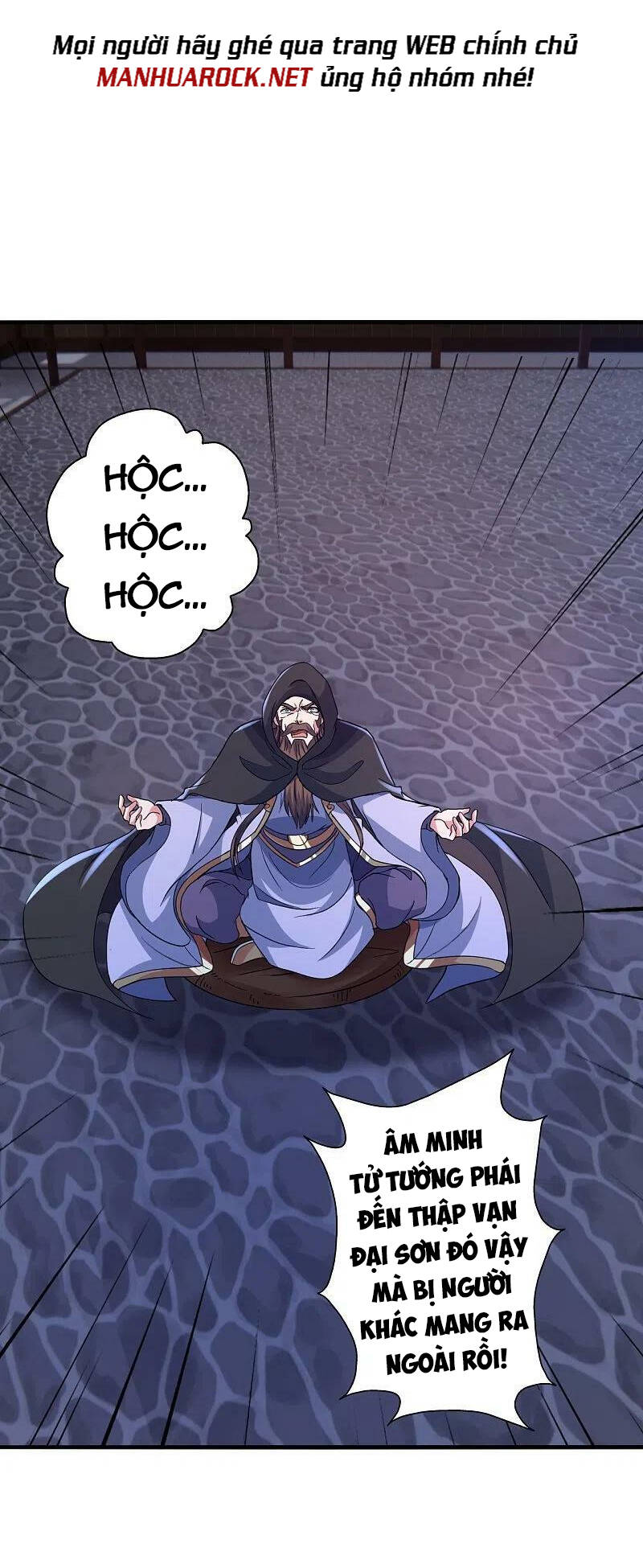 Tiên Võ Đế Tôn Chapter 381 - Trang 2