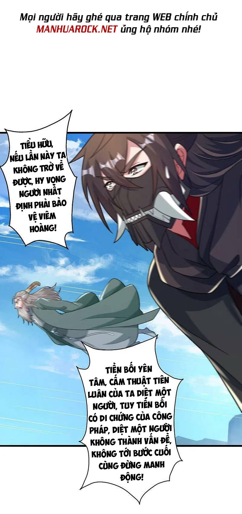 Tiên Võ Đế Tôn Chapter 381 - Trang 2