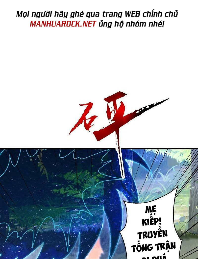 Tiên Võ Đế Tôn Chapter 381 - Trang 2