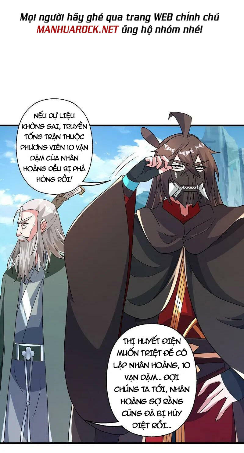 Tiên Võ Đế Tôn Chapter 381 - Trang 2