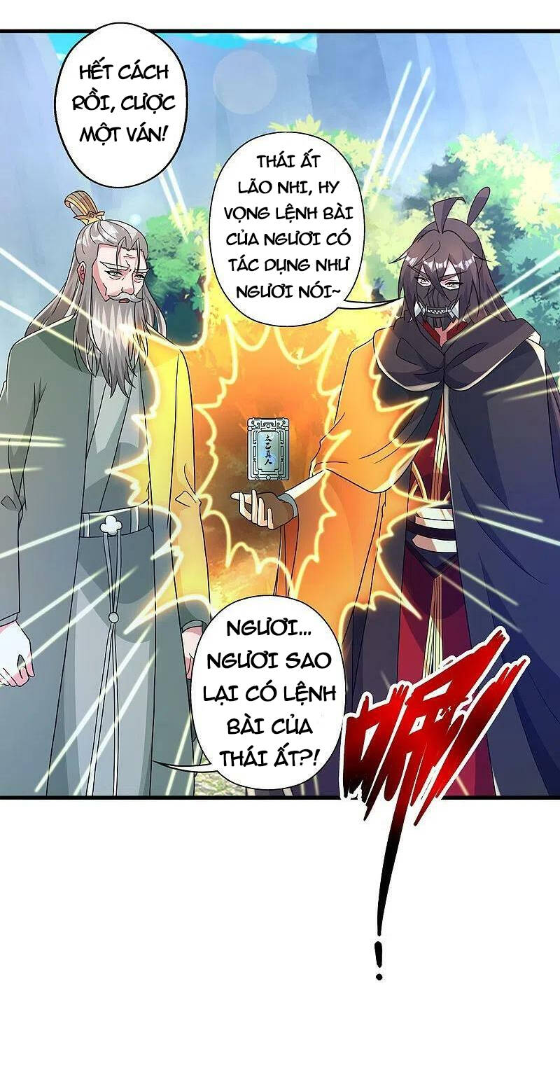 Tiên Võ Đế Tôn Chapter 381 - Trang 2