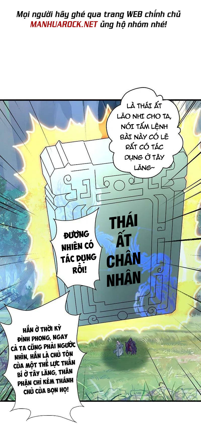 Tiên Võ Đế Tôn Chapter 381 - Trang 2