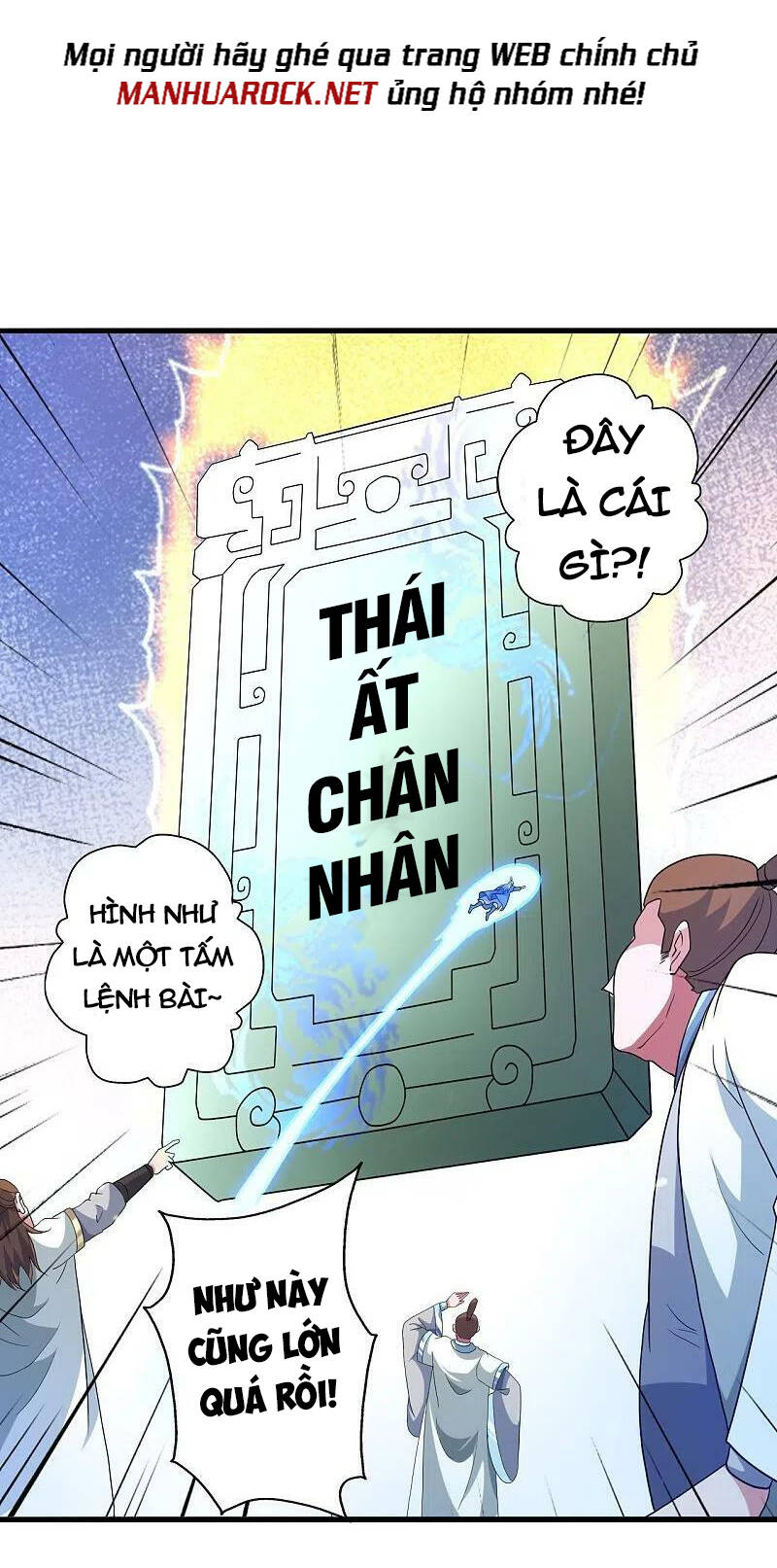 Tiên Võ Đế Tôn Chapter 381 - Trang 2