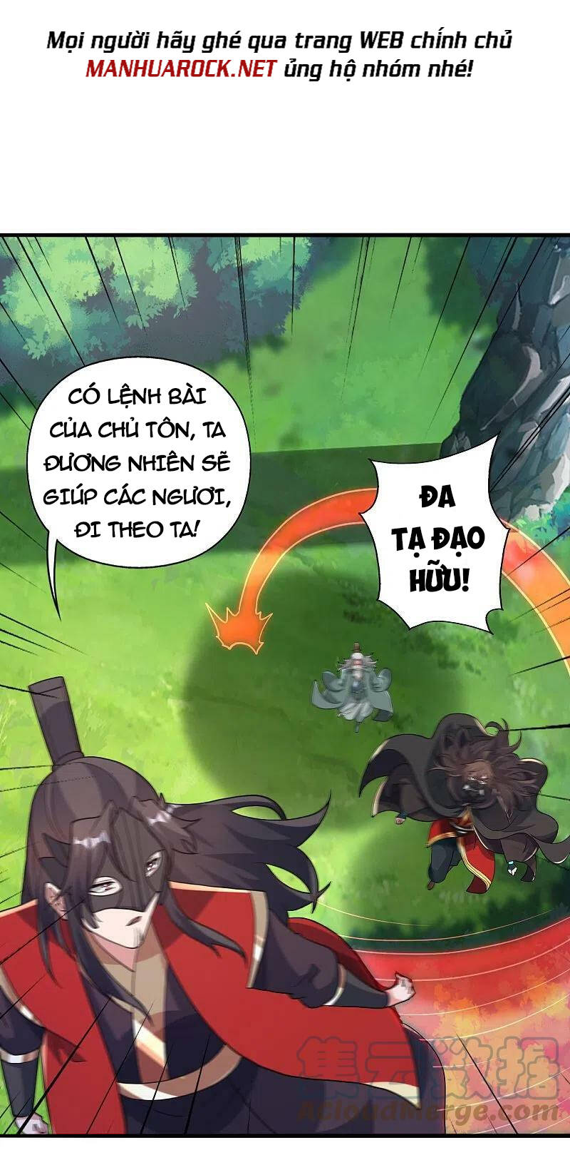 Tiên Võ Đế Tôn Chapter 381 - Trang 2