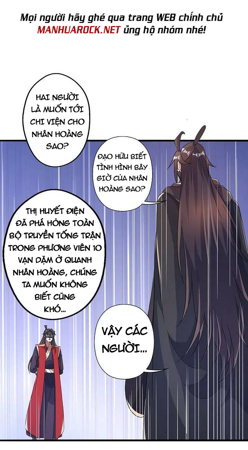 Tiên Võ Đế Tôn Chapter 381 - Trang 2